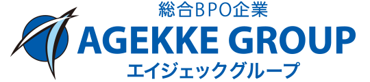 株式会社エイジェックグループのロゴ